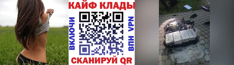 Где купить Выборг Амфетамин  Альфа ПВП  OMG сайт  Канабис  Гашиш 