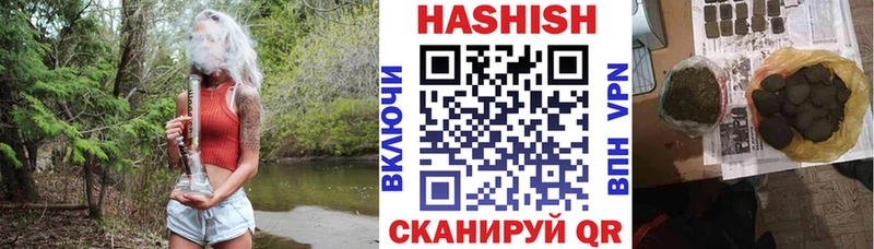 ГАШИШ Premium  наркота  Выборг 