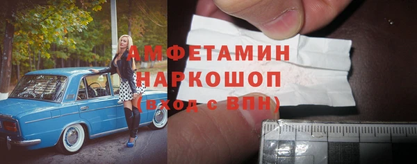 твердый Верея