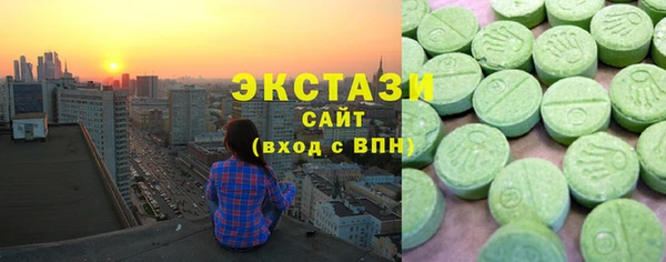 твердый Верея