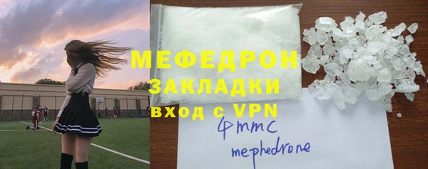 твердый Верея