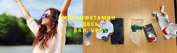 твердый Верея