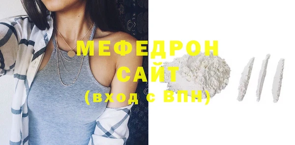 гидра Сясьстрой