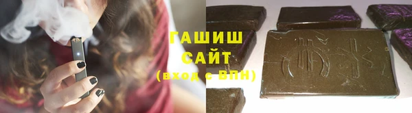 герыч Верхний Тагил