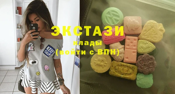 твердый Верея