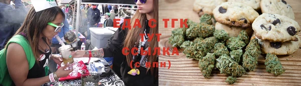 твердый Верея