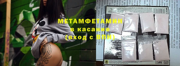 твердый Верея