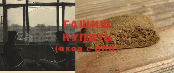 твердый Верея