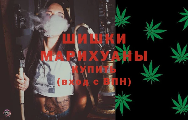 твердый Верея