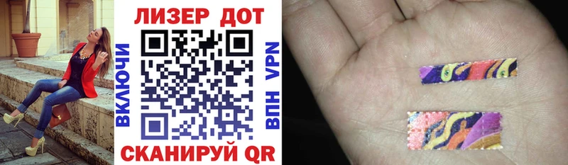 цена   Выборг  даркнет формула  Марки N-bome 1,5мг 